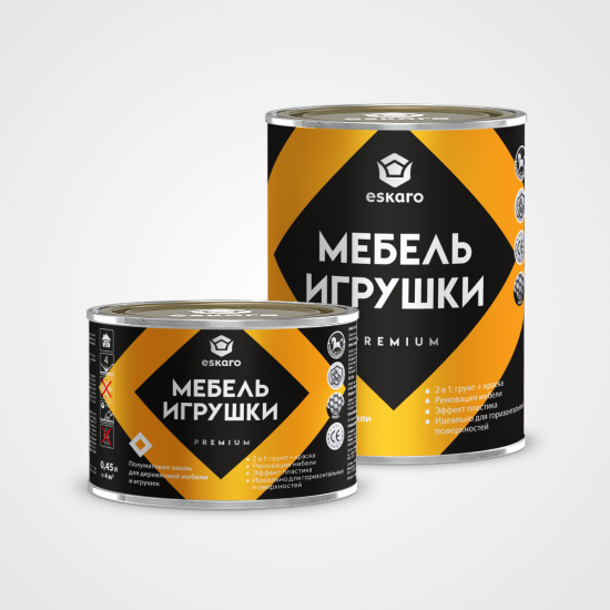 Aktivare Solvent